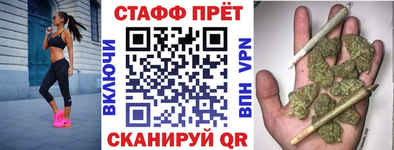 Хочу наркоту Беслан Канабис Галлюциногенные грибы ссылка на мегу маркетплейс Меф ГАШ Кокаин MDMA АМФЕТАМИН СОЛЬ