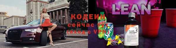 ешки Богородицк