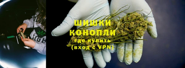 дмт Беломорск
