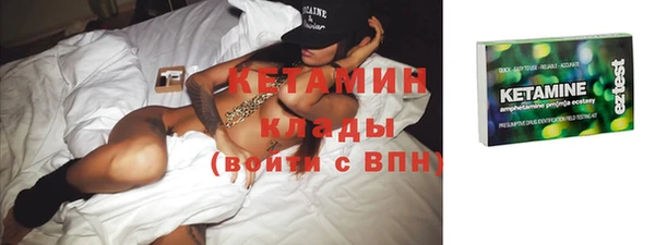 спайс Богданович