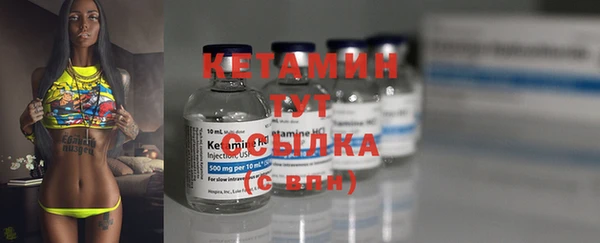 дмт Беломорск