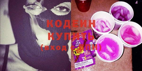 спайс Богданович