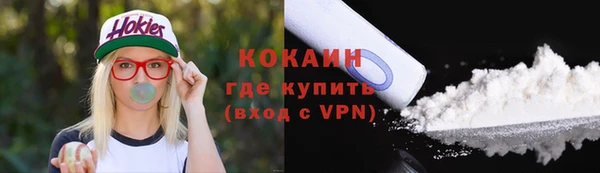дмт Беломорск