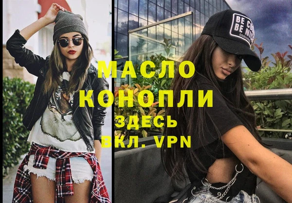 дмт Беломорск