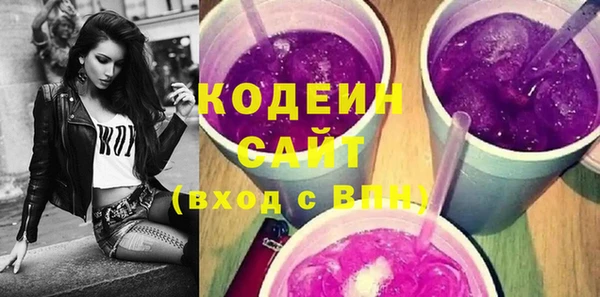 ешки Богородицк