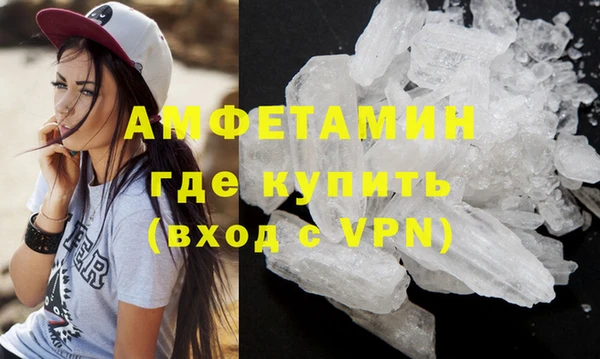 2c-b Белокуриха
