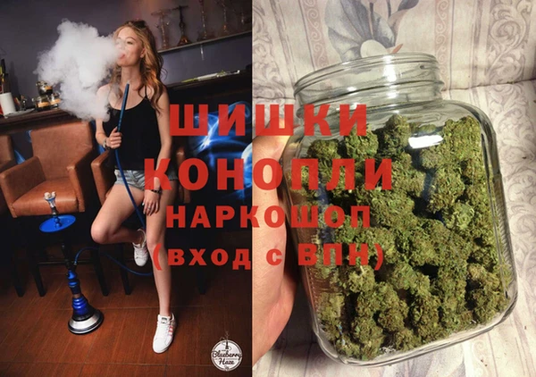 ешки Богородицк