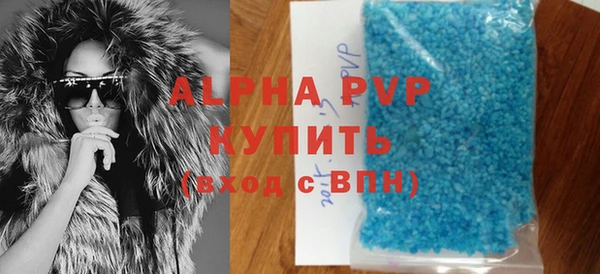 2c-b Белокуриха