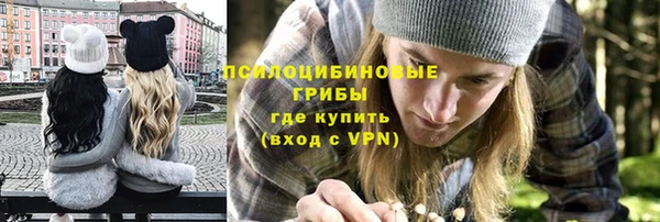 мефедрон VHQ Белоозёрский