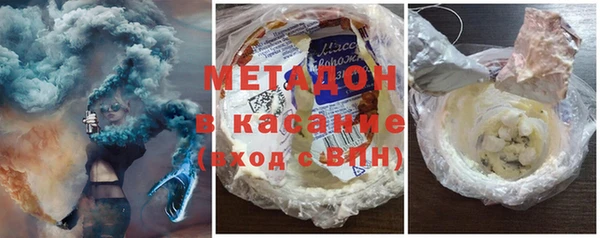 дмт Беломорск