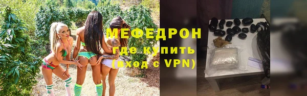 ешки Богородицк