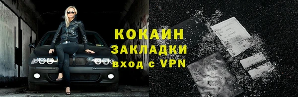 дмт Беломорск
