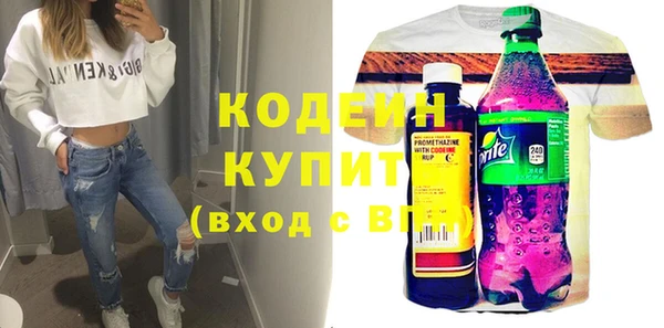 спайс Богданович