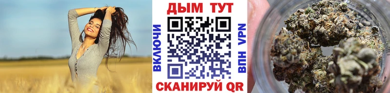наркошоп  Беслан  KRAKEN зеркало  Марихуана планчик 